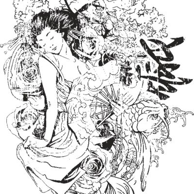 designious t shirt design 256 Thumbnail